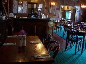 Lochgair Hotel 외부 사진